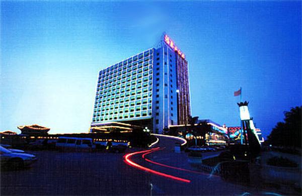 Fuzhou Hot Spring Hotel Zewnętrze zdjęcie